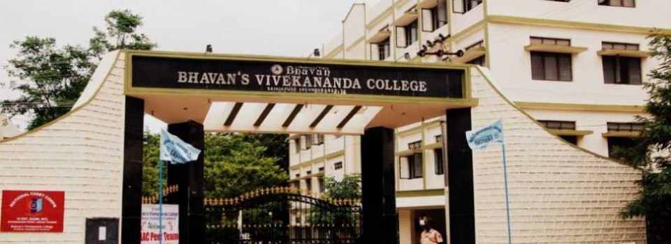 Vivekananda Degree College_cover