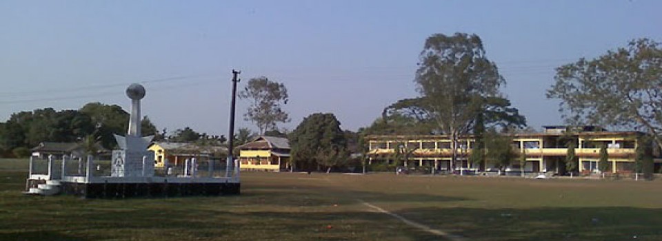 Abhayapuri College_cover