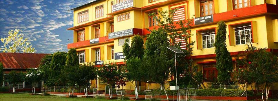 Debraj Roy College / D.R. College_cover