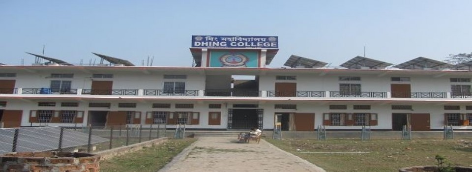 Dhing College_cover
