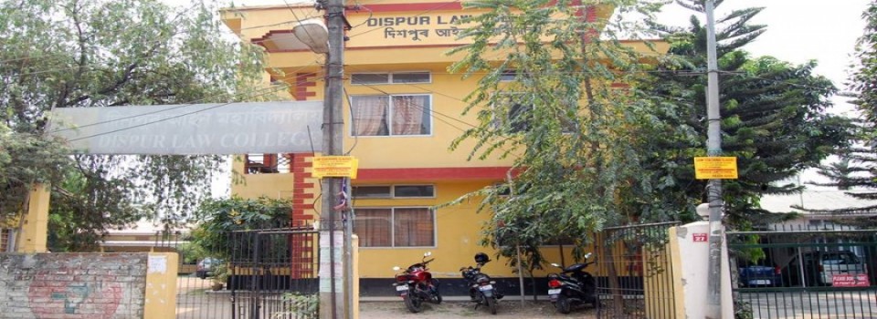 Dispur Law College_cover