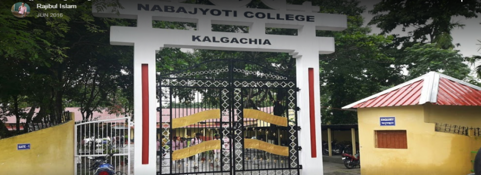 Nabajyoti College_cover