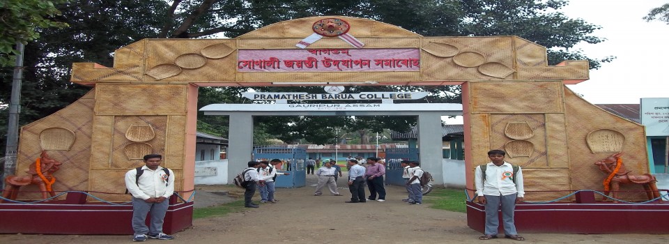 Pramathesh Barua College_cover