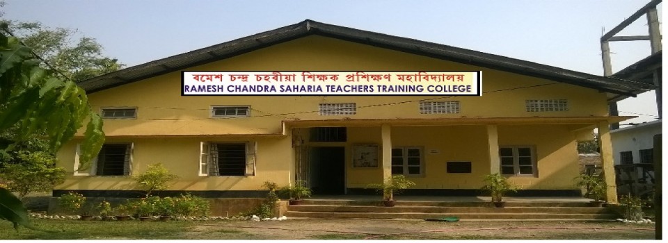 R C Saharia Teachers Training College_cover
