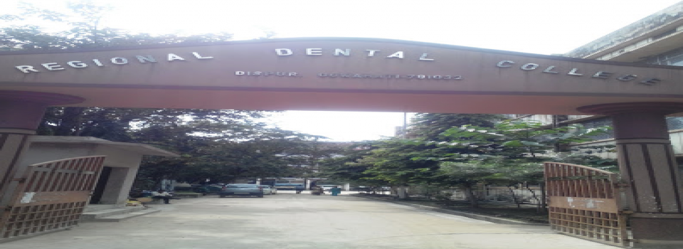 Regional Dental College_cover