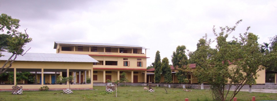 Sipajhar College_cover
