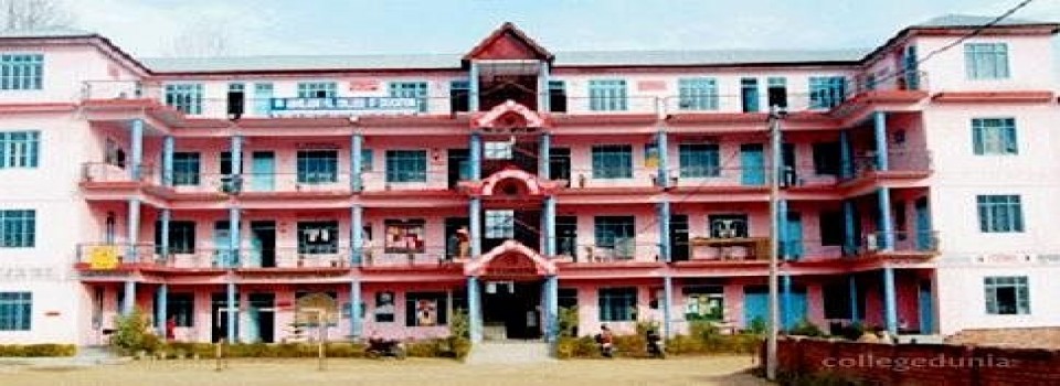 Abhilashi Post Graduate College of Education_cover