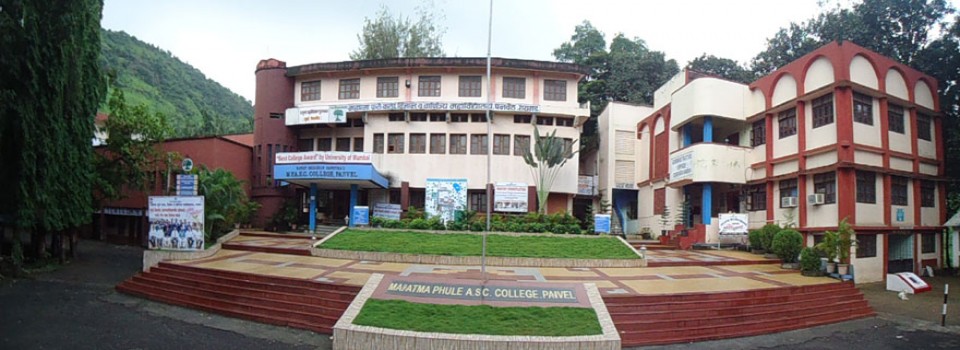 Mahatma Phule Arts, Science and Commerce College_cover
