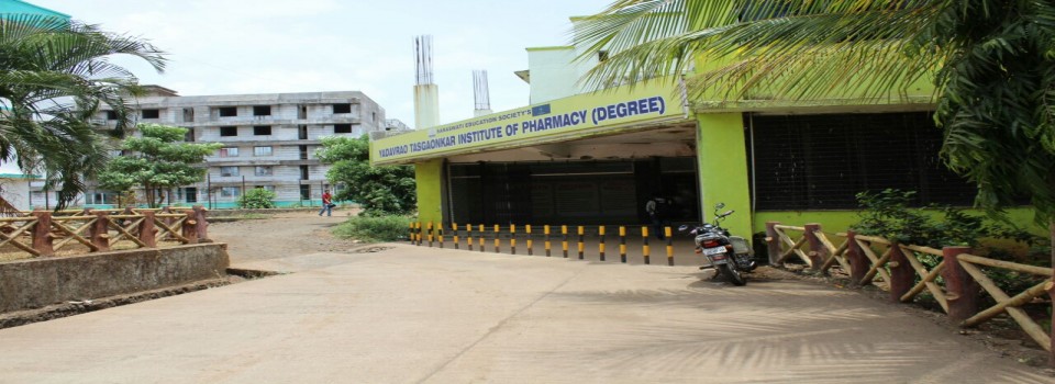 Yadavrao Tasgaonkar Institute of Pharmacy Degree_cover