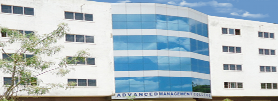 Advanced Management College_cover