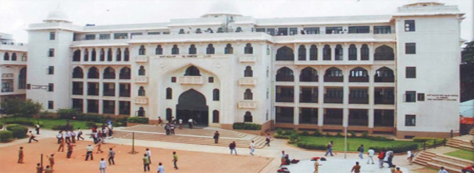 Al - Ameen College of Education_cover