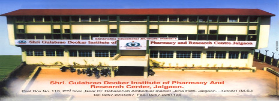 Shri Gulabrao Deokar Institute of Pharmacy and Research Center_cover