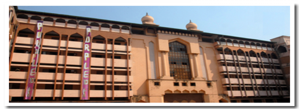 Anjuman-I-Islam MH Saboo Siddik College of Engineering_cover