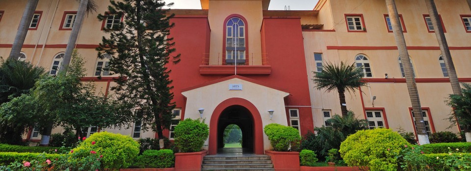 DG Ruparel College of Arts, Science and Commerce_cover