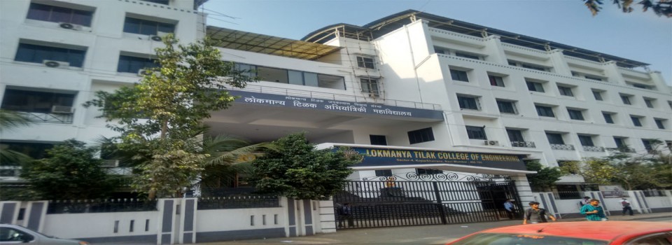Lokmanya Tilak College of Engineering_cover