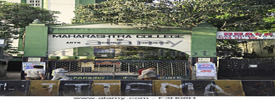 Maharashtra College of Arts, Science and Commerce_cover