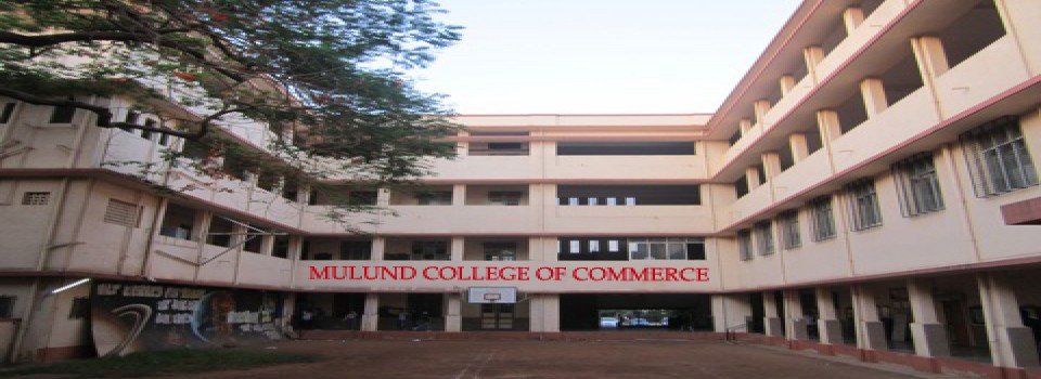 Mulund College of Commerce_cover