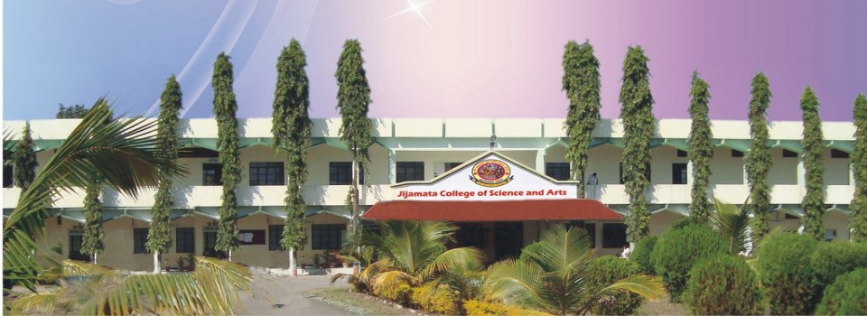 Jijamata College of Science and Arts_cover