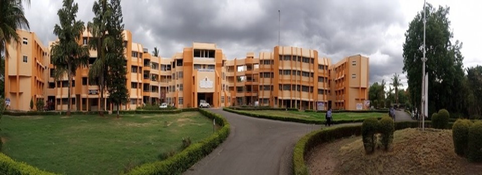 Pravara Ruralo Engineering College_cover
