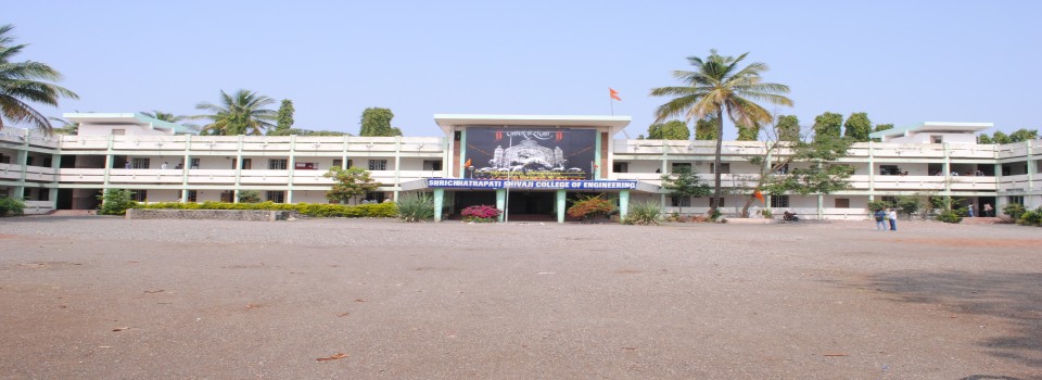 Shri Chhatrapati Shivaji Maharaj College of Engineering_cover