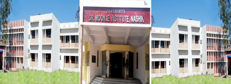 Dr Moonje Institute of Management and Computer Studies_cover