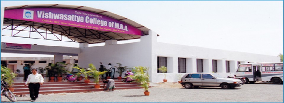 Vishwasattya College of Management_cover