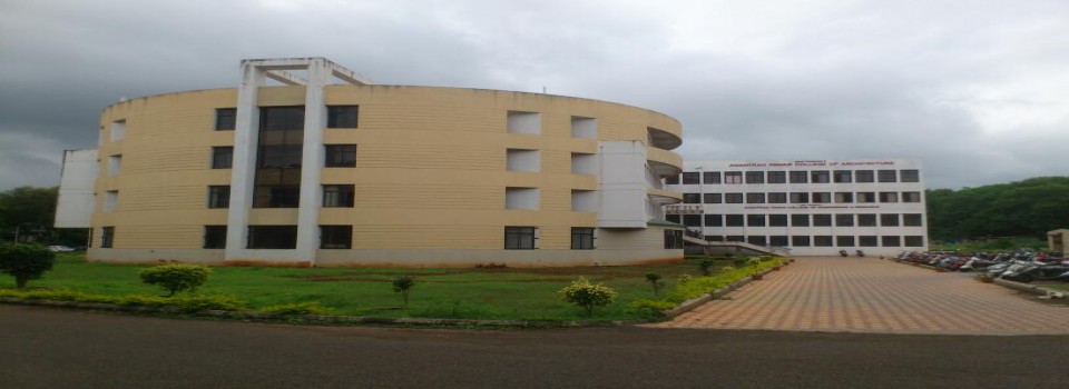ABMSP's Anantrao Pawar College of Engineering and Research_cover
