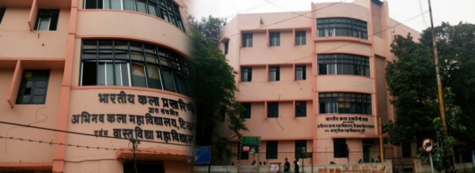 Bhartiya Kala Prasarini Sabha's College of Architecture_cover
