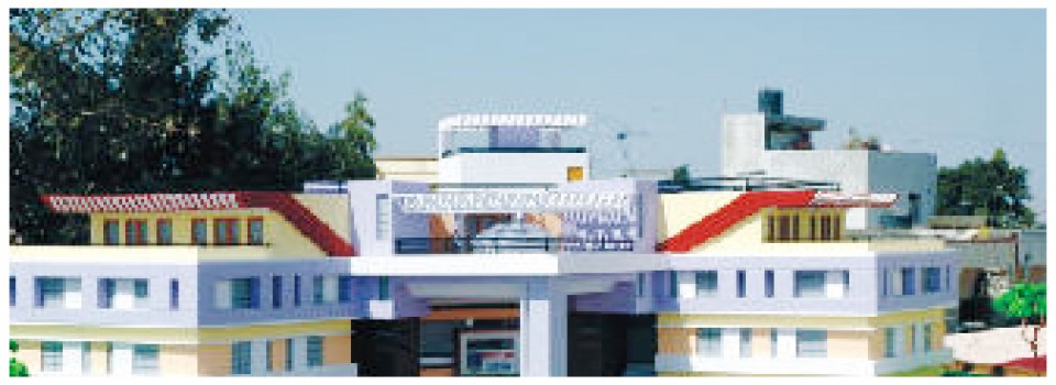Kasturi Shikshan Sanstha's College of Pharmacy_cover
