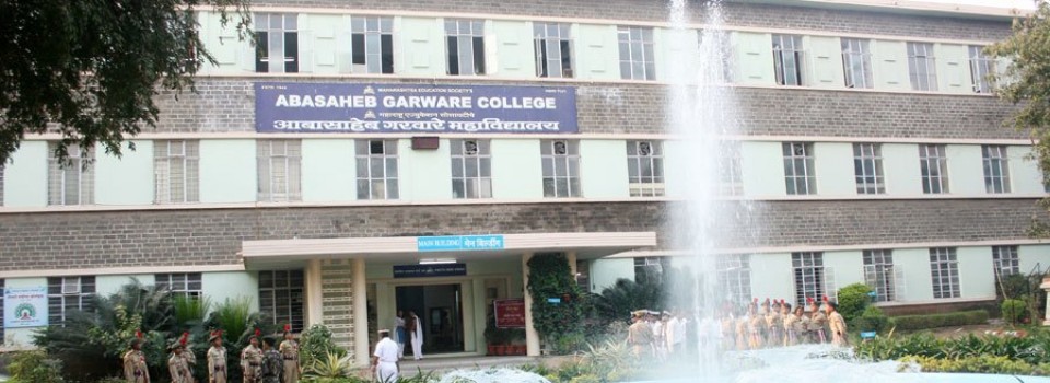 MES Abasaheb Garware College_cover