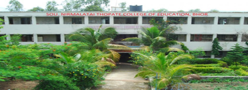 Sou Nirmalatai Thopate College of Education_cover