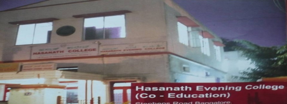Hasanath Evening Degree College_cover