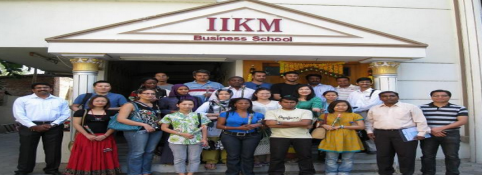 IIKM Business School_cover