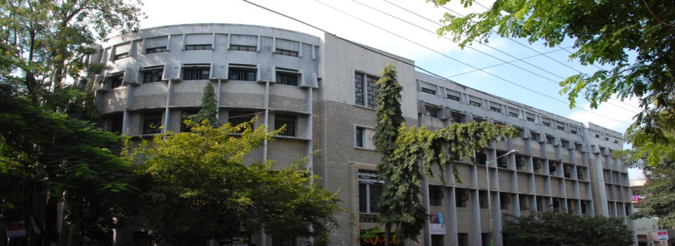 MES Degree College of Arts, Commerce and Science_cover