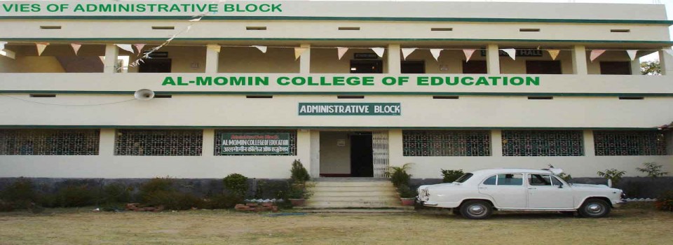 Al-Momin College of Education_cover