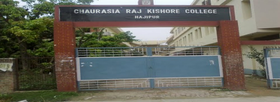 Chaurasia Raj Kishore College of Education_cover