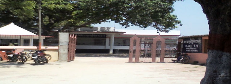 Jagdam College_cover