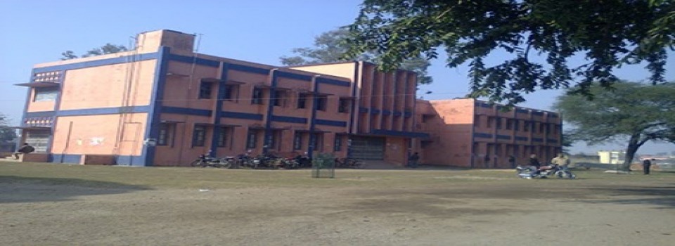 Maharani Janki Kunwar College_cover