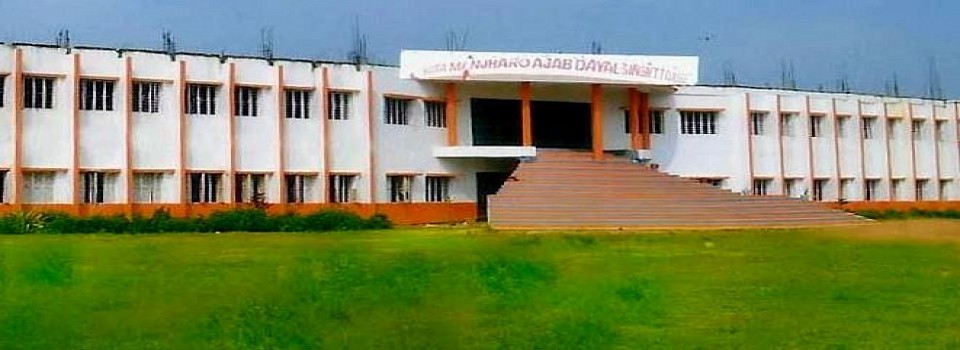 Mata Manjharo Ajab Dayal Singh Teacher's Training College_cover