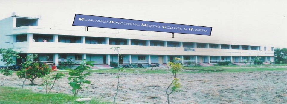 Muzaffarpur Homoeopathic Medical College and Hospital_cover