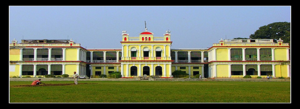 Patna College_cover