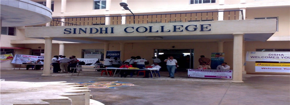 Sindhi College_cover