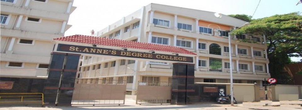 St Anne's Degree College for Women_cover