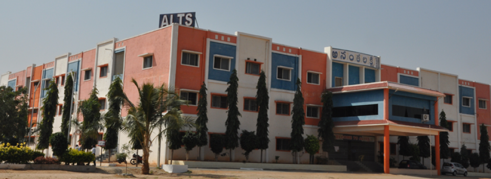 Anantha Lakshmi Institute of Technology and Sciences_cover