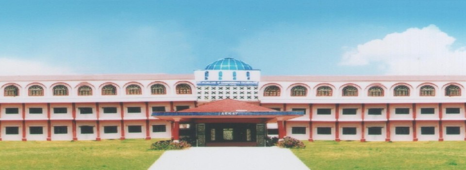 Arkay College of Engineering and Technology_cover
