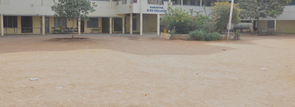 Kakatiya B Ed College_cover