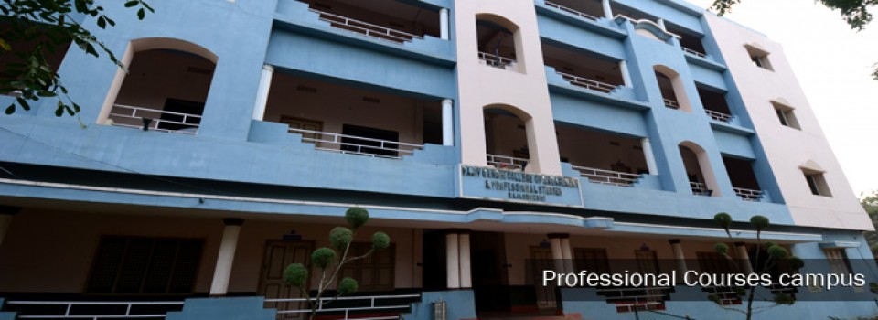 Rajiv Gandhi College for Management and Professional Studies_cover