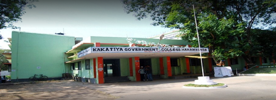 Kakatiya Government College_cover