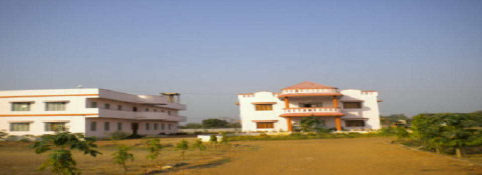 Ballarpur Institute of Technology_cover