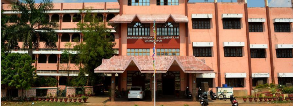 Shantaram Potdukhe College of Law_cover